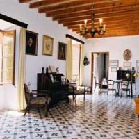 Biniforani Nou